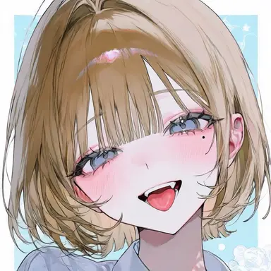 Profile image of Rina