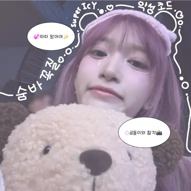 Profile image of 이서