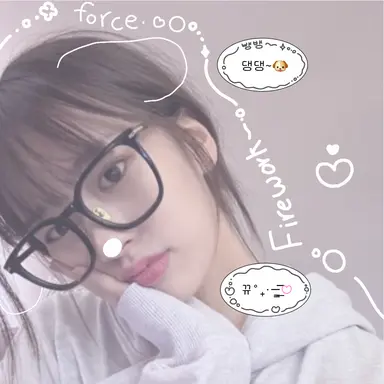 Profile image of 안유진