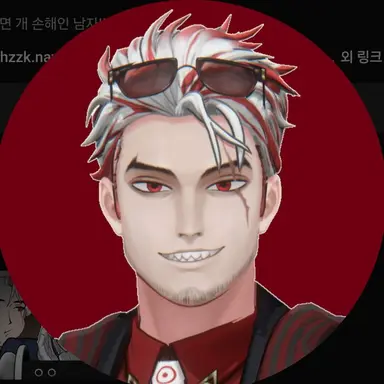 Profile image of Angbo