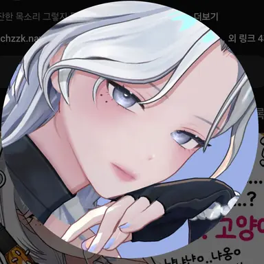 Profile image of BuKuki