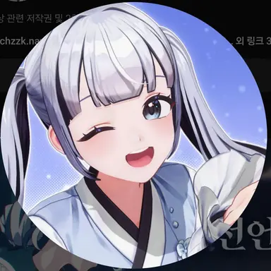 Profile image of LeeOmong