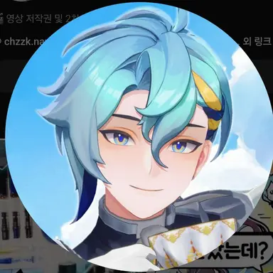 Profile image of Seno