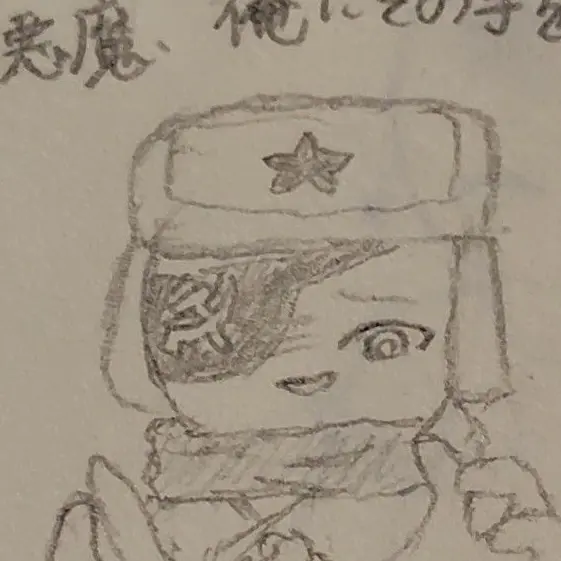 04071072의 出会って3秒プロポーズ