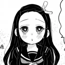 Profile image of 카마도 네즈코