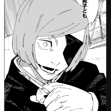 Profile image of 釘崎 野薔薇