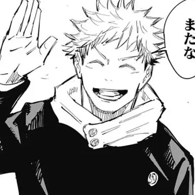 Profile image of 虎杖 悠仁