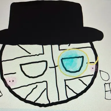 Profile image of イギリス