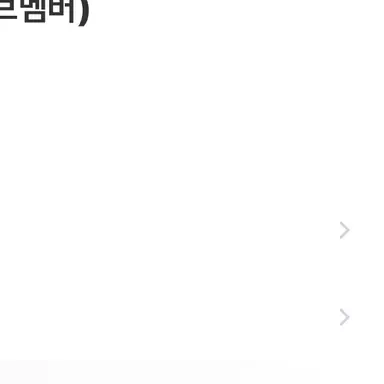 Profile image of 나르
