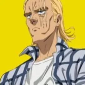Profile image of King