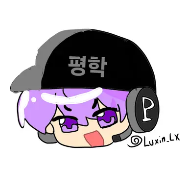 Profile image of 평학