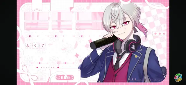 Profile image of かざね