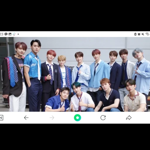 세븐틴 가족(입양아 옴)