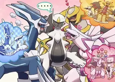 Profile image of The Creation Pokemon