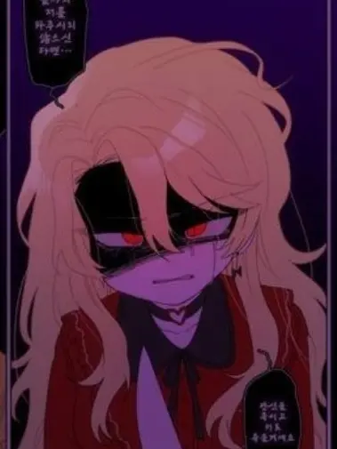 Clearallcathyheathcliff의 얀데레 집착 산초(실돈)