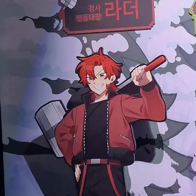 Profile image of 라더