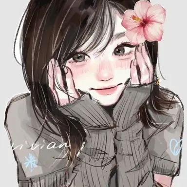 Profile image of Yeo U-yeon