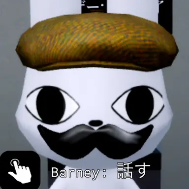 Profile image of コーヒーおじさん