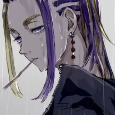 Profile image of 今牛若狭