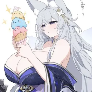 Profile image of 信濃