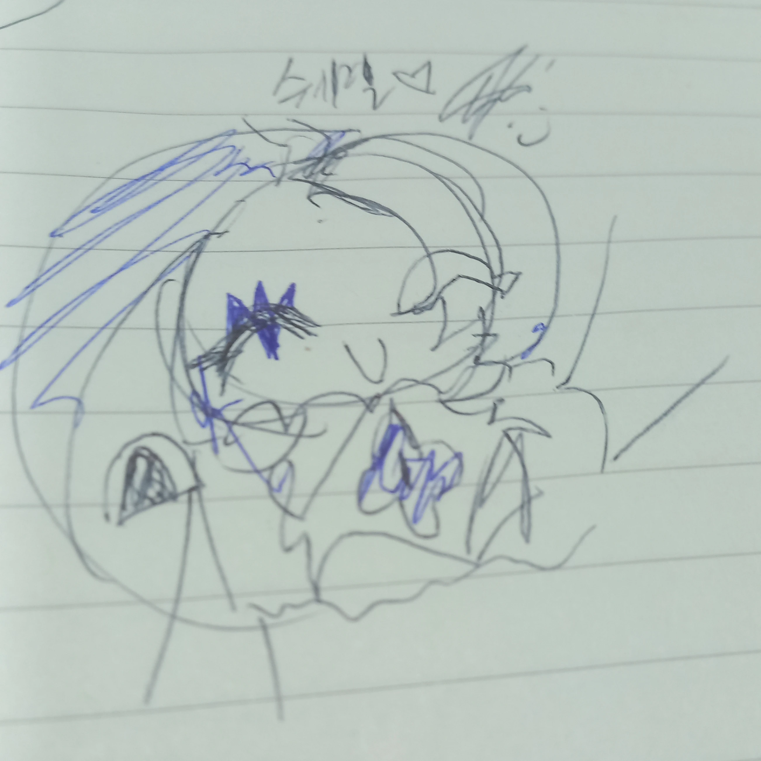 쉐도우밀크