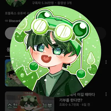 Profile image of 수쟁