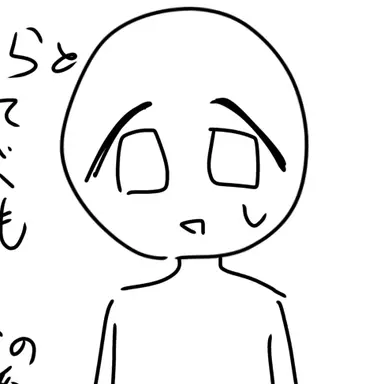 Profile image of 鬱