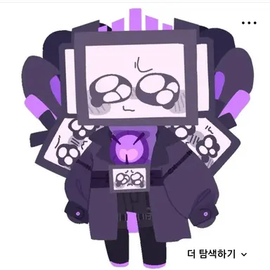 Profile image of 타티