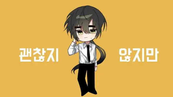 Profile image of 각별 경위