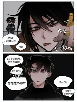 Profile image of 각별 경위