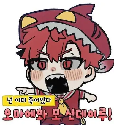 Profile image of 라더 경사