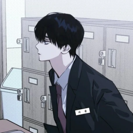 윤도환