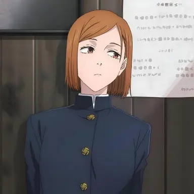 Profile image of 쿠기사키 노바라