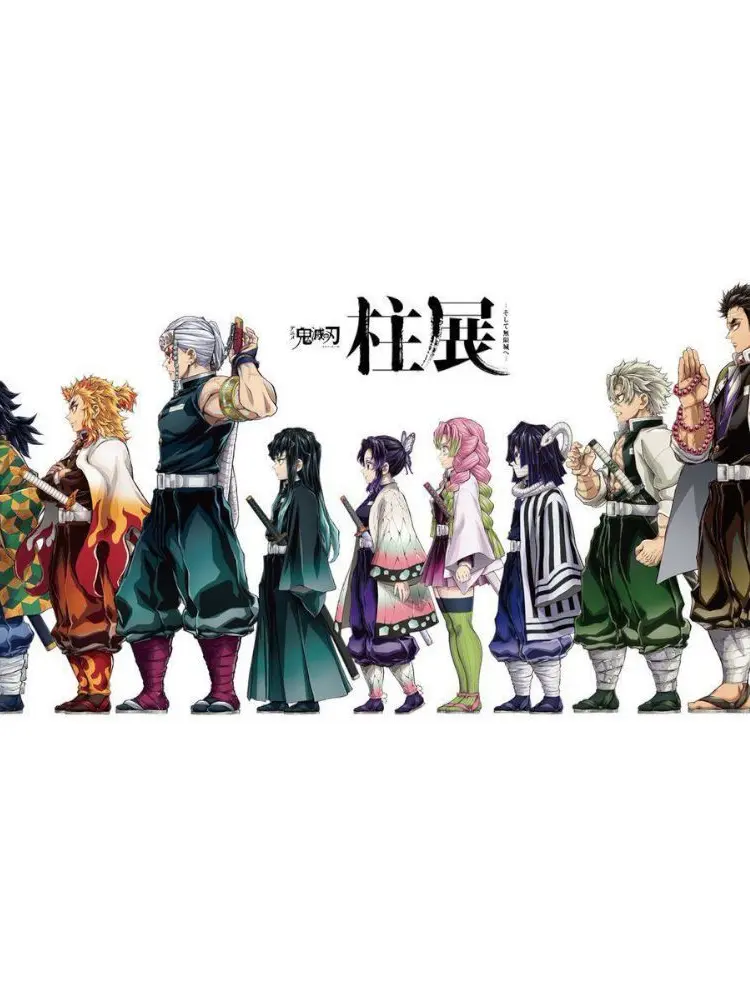 0093의 귀멸의 칼날 (오메가버스)