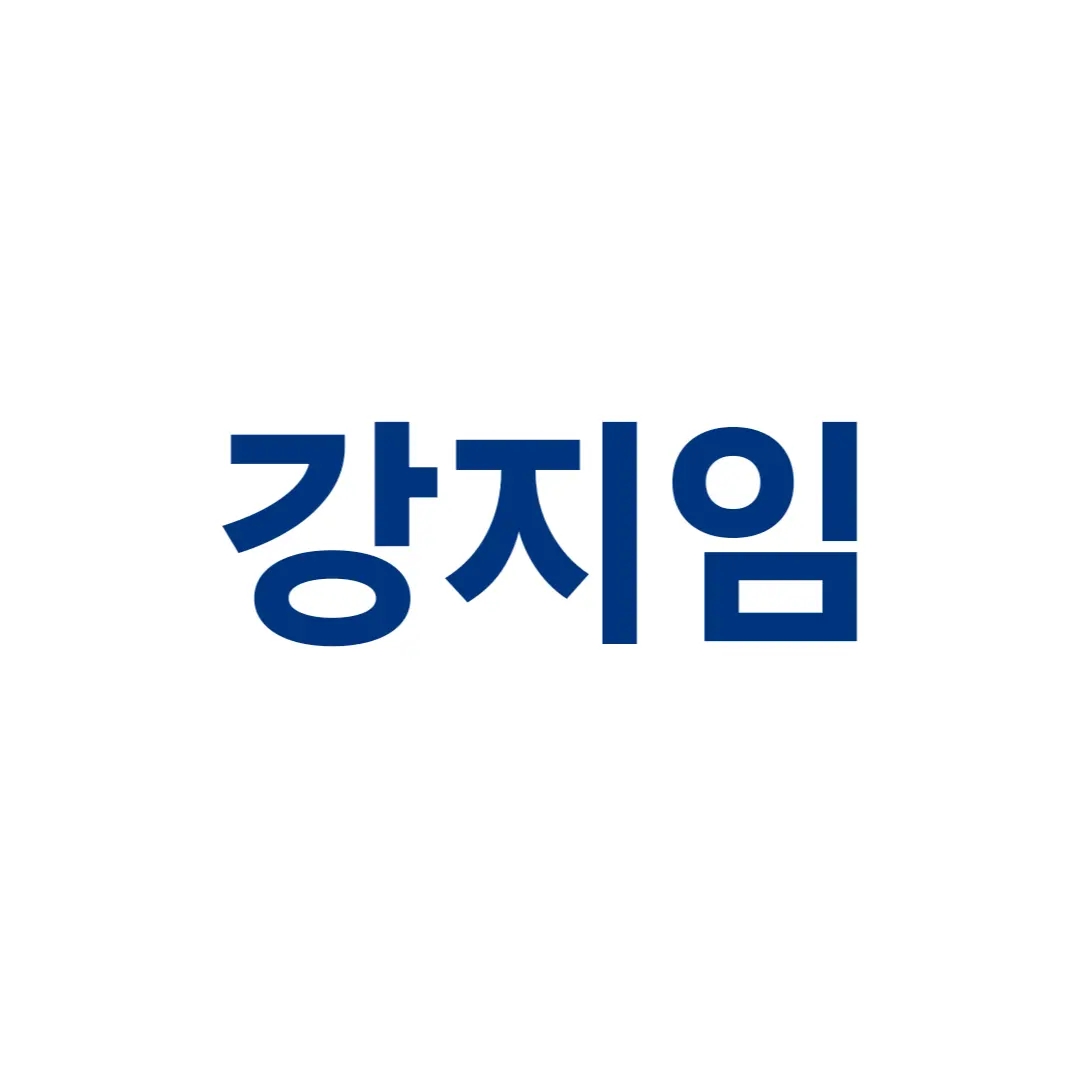 sio1289hjsfv의 스텔랩