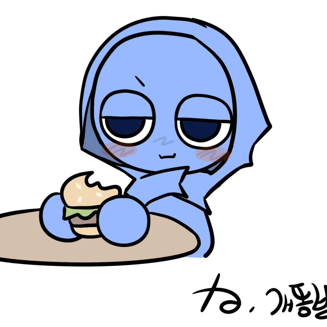 울반