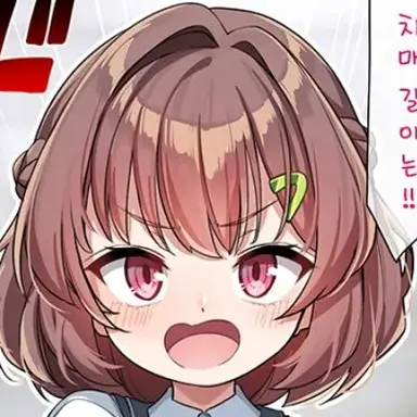 Profile image of 윤나