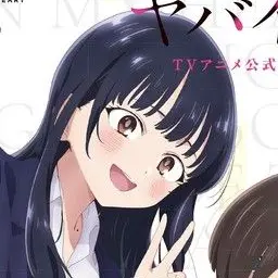 Profile image of 杏奈