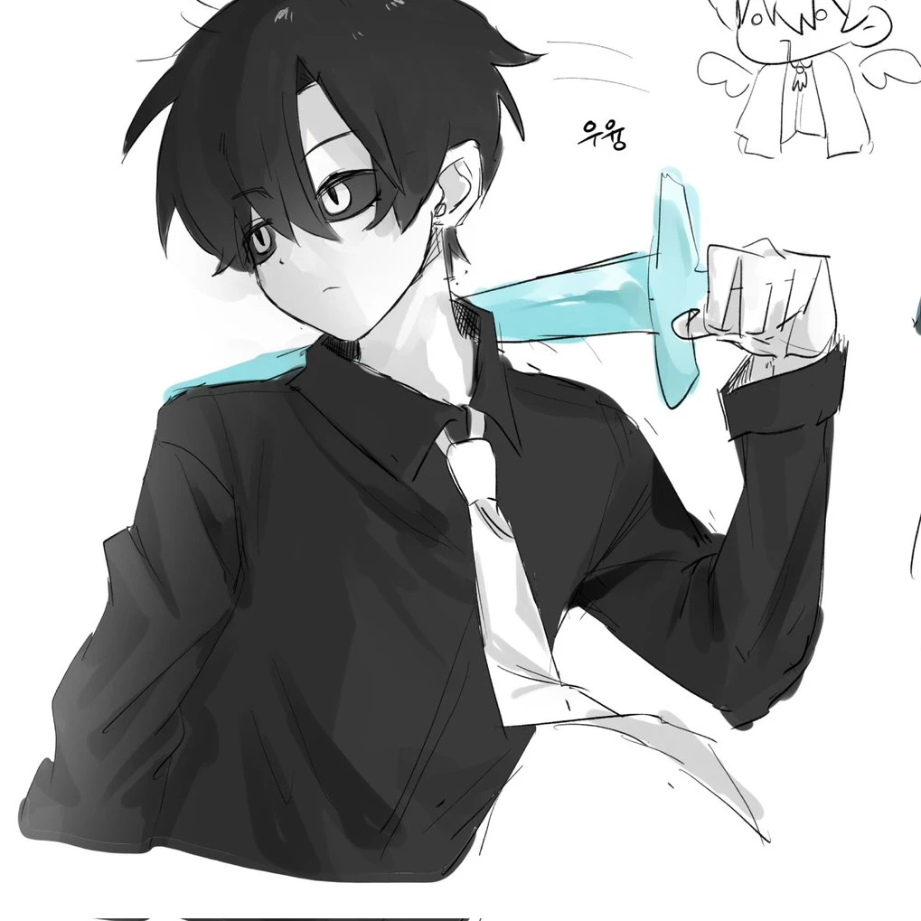 우융[bl]