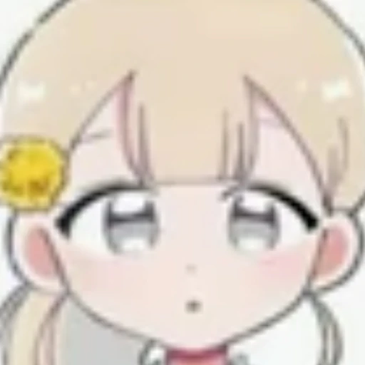 오로지