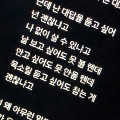 Profile image of 오해원