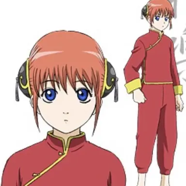 Profile image of Kagura