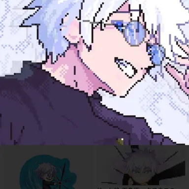 Profile image of 五条悟