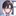 ハジメ