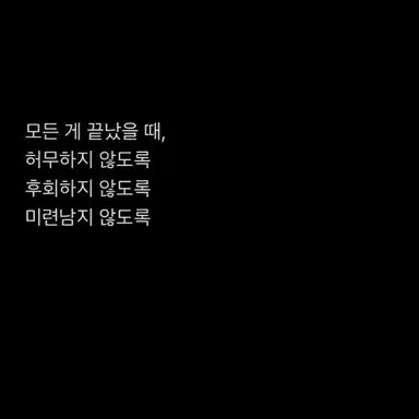 Profile image of 한 동 민