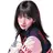 안유진