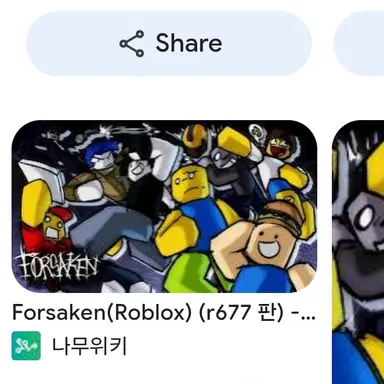 Profile image of 포세이큰
