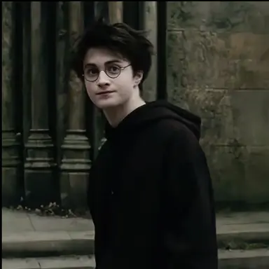Profile image of Harry Potter