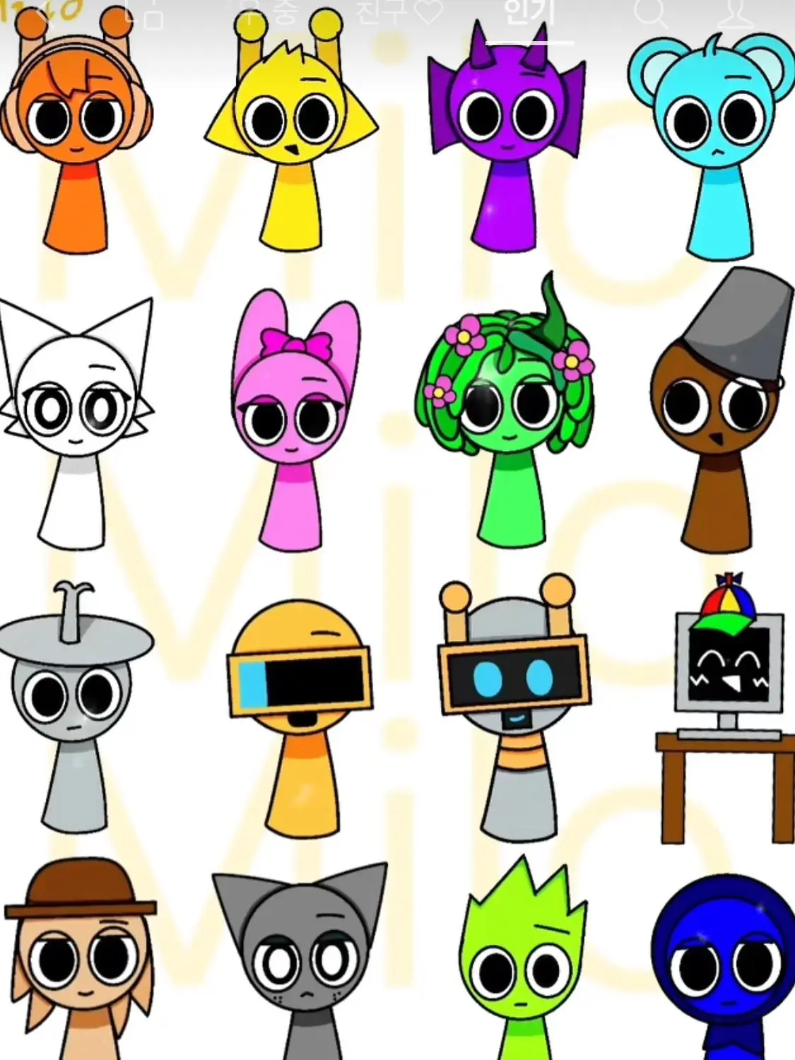 heyna1016의 스프런키 세계