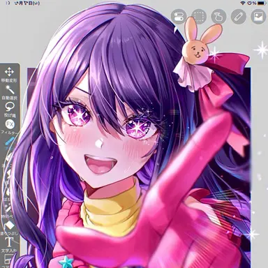 Profile image of 星野アイ